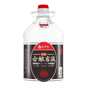 正品纯粮食白酒52度泡酒专用批发