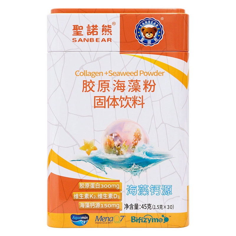 圣诺熊胶原海藻高钙营养素