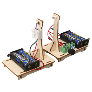 科技小制作激光红外线警报器通用技术手工作品安防报警系统材料包