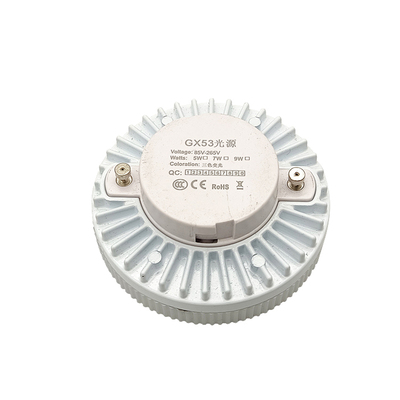 220V一级室内LED灯GX53光源