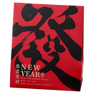 新年礼盒包装饼干雪花酥太妃牛轧糖果零食手提礼品袋空盒2026新款