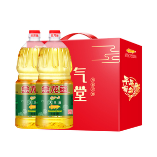 金龙鱼精选大豆油1.8L*2瓶礼盒 食用油小瓶装 团购送礼