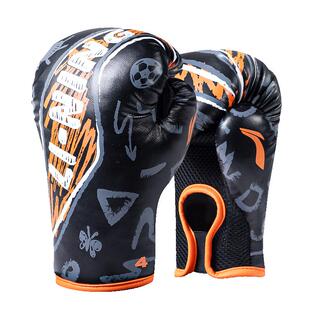 李宁儿童拳击手套拳套男孩专业散打搏击小孩专用女孩训练少儿器材