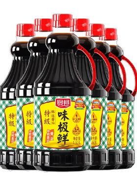 厨邦味极鲜酱油1.63L*6瓶酱油