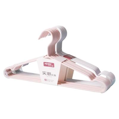 宏尔康5mm实心加粗家用衣架