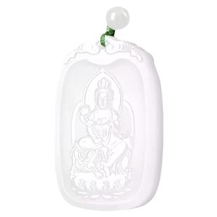 新疆和田玉羊脂白玉文殊菩萨吊坠男生肖属兔本命佛玉石挂件玉坠女