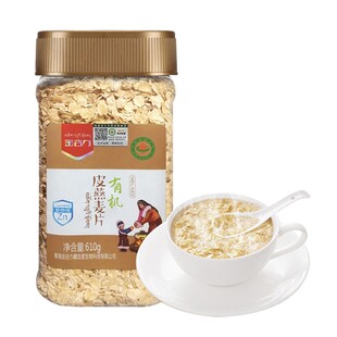 金谷力有机藏血麦片 高原素谷物粗粮燕麦片速食营养即食早餐550g