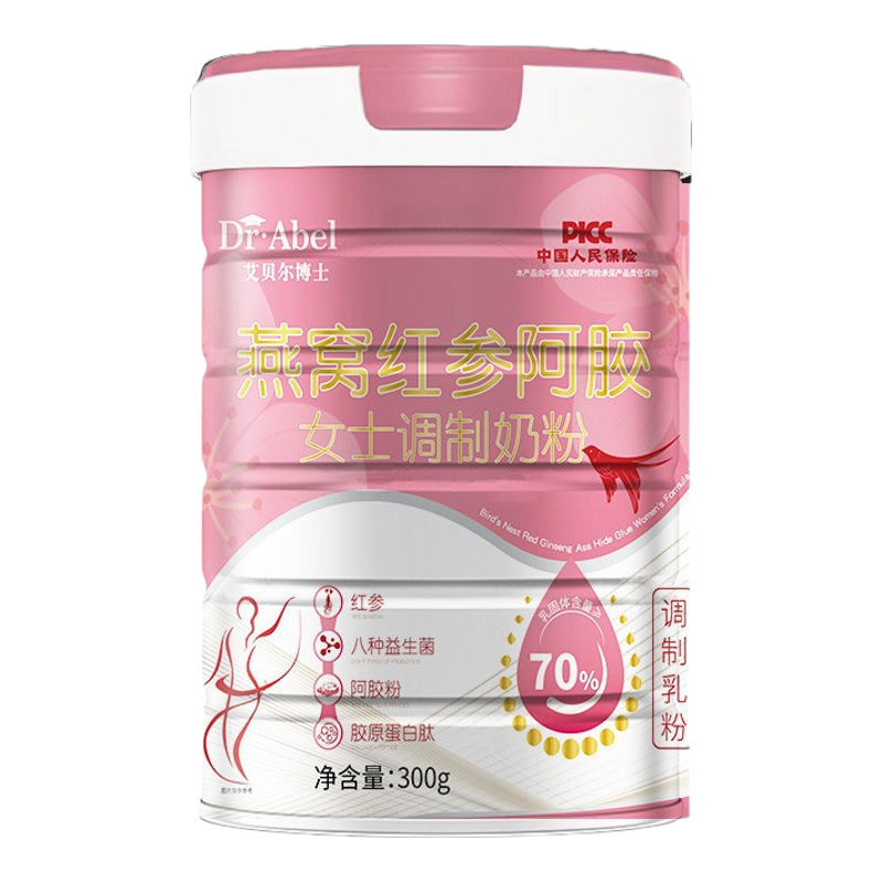燕窝红参阿胶女士调制奶粉