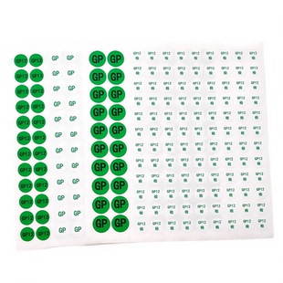 汉唐现货圆形ROHS2.0/HF/HSF标签ROHS2.0自粘不干胶HF/ROHS强粘环保标签承接定制印刷椭圆绿色rohs10 16 20mm