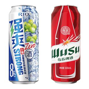 RIO锐澳强爽8度鸡尾酒强爽葡萄白桃味500ml+红乌苏啤酒500ml