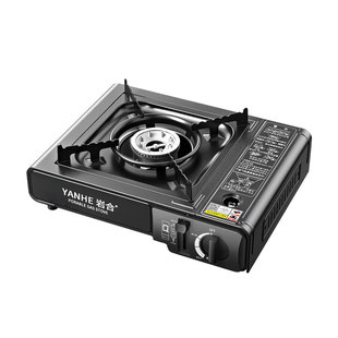 卡式炉露营便携式家用燃具卡斯炉卡磁炉瓦斯炉商用火锅煤气燃气具