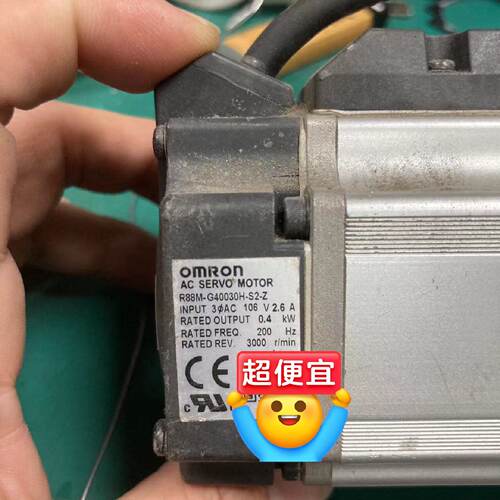 溢价-R88M-G40030H-S2-Z/R88D-GP04H-Z