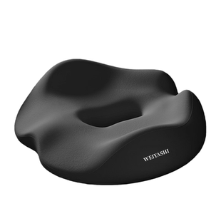 汽车坐垫男士痔疮尾椎骨疼痛前列腺保护术后车内司机增高屁垫坐垫