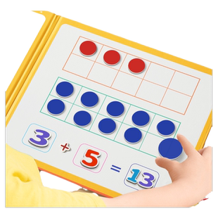 幼儿园十格阵数学加减法教具神器20以内数字启蒙氏儿童算数感玩具