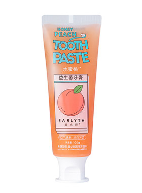 亮白益生菌牙膏去口臭
