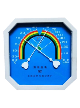 悬挂式温湿度计双桥精准大尺寸