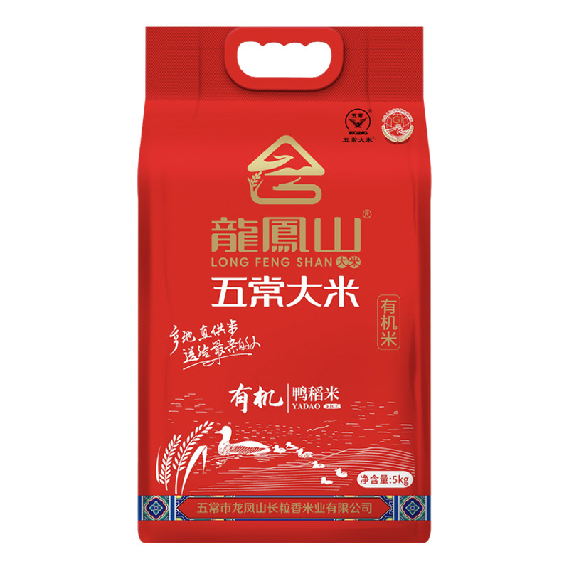龙凤山大米有机五常大米鸭稻米