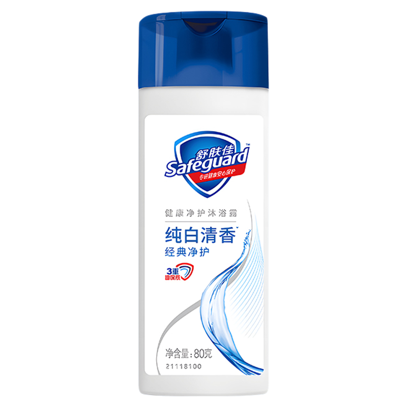 舒肤佳抑菌洗手液纯白清香清洁家用瓶装补充袋装正品牌店
