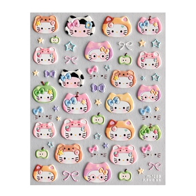 茉季可爱大头Kitty猫咪头像立体浮雕果冻美甲贴纸防水指甲贴4221