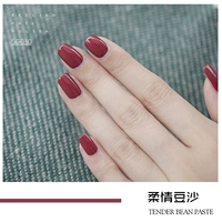 SG030 нежная паста бобов