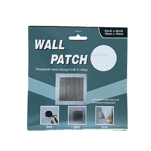 金属补墙贴墙面天花板破洞修复神器石膏板吊顶灯孔洞修补防锈自粘