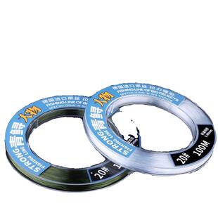 大物线子线青鱼强拉力鱼线主线鲟鱼鲢鳙翘巨物尼龙线原丝16号12号