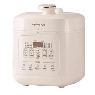 九阳电压力锅家用多功能电高压锅电饭煲新款正品官方旗舰烹饪机