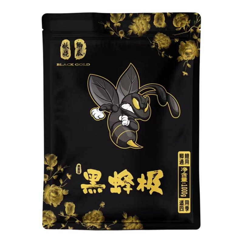 小小鲫瓜黑金黑金一瓶搞定黑蜂极饵料散炮黑坑鲤鱼正钓偷驴回锅鱼