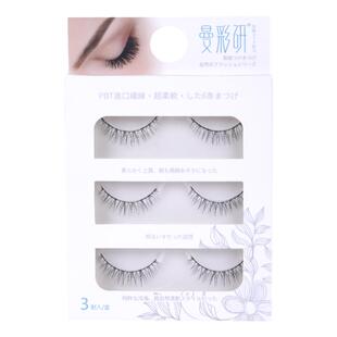 曼彩研妈生感裸妆假睫毛女超自然素颜眼睫毛仙子毛超轻软黑梗MC-4