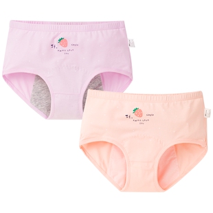 瑁恩瑁爱女童内裤三角裤少女生理裤月经期防漏安全裤初中生大姨妈