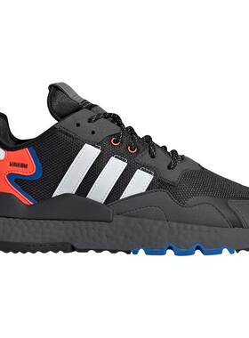 Adidas/阿迪达斯官方正品 JOGGER 三叶草男女运动休闲鞋 FX6834