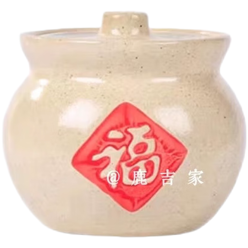 中式瓦罐杯搞怪胖萌陶瓷杯咖啡杯