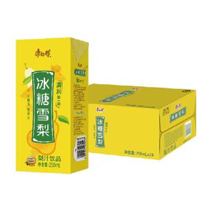 康师傅冰糖雪梨果汁果味饮料 整箱0脂秋季热饮清润饮品