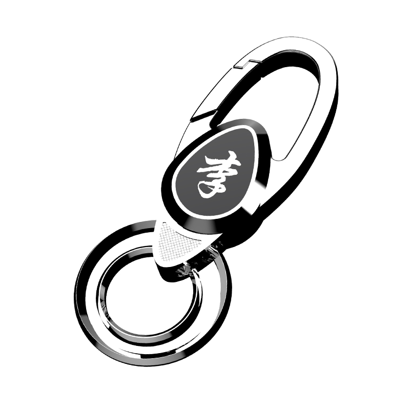 姓氏钥匙扣防丢汽车钥匙链百家姓锁匙扣男士腰挂圈环个性创意定制