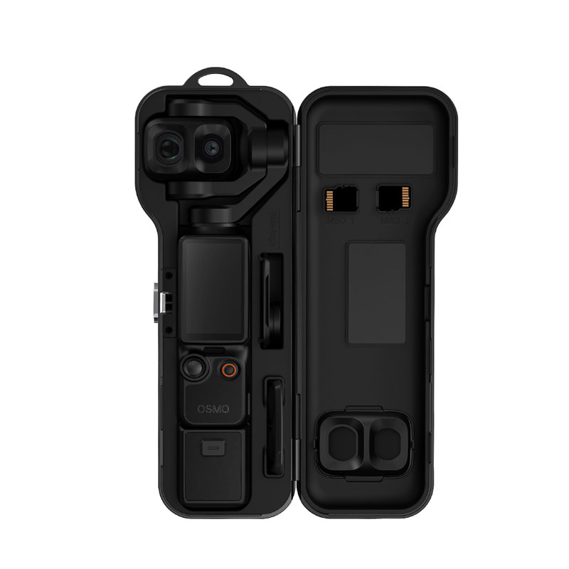 适用大疆Pocket4P高端保护壳