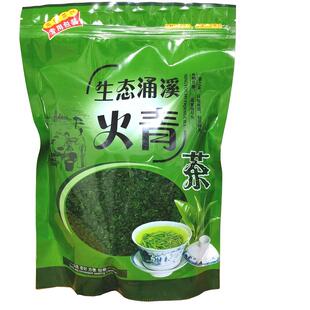 涌溪火青2025新茶雨前特级泾县茶叶袋装云雾爪手工炒青安徽绿茶