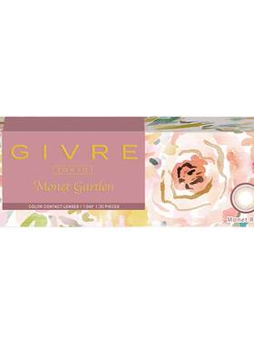 【囤货装】Givre绮芙莉美瞳日抛60片大小直径一次性莫奈隐形眼镜