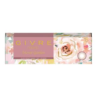 【囤货装】Givre绮芙莉美瞳日抛60片大小直径一次性莫奈隐形眼镜