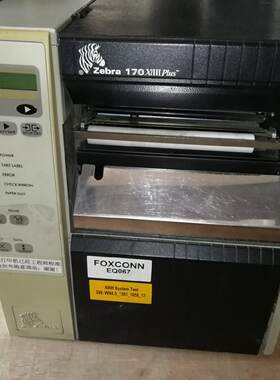 【请询价】斑马条码机 105-300dpi 116xilll 1