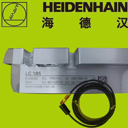 议价HEIDENHAIN海德汉光栅尺LC185 840 ID：689697-08全新现货