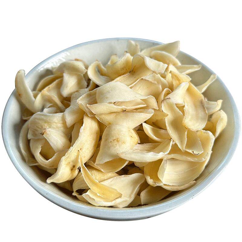 小茵姑娘龙牙百合干250g 湖南隆回无硫中片百合400g 精选大片无硫