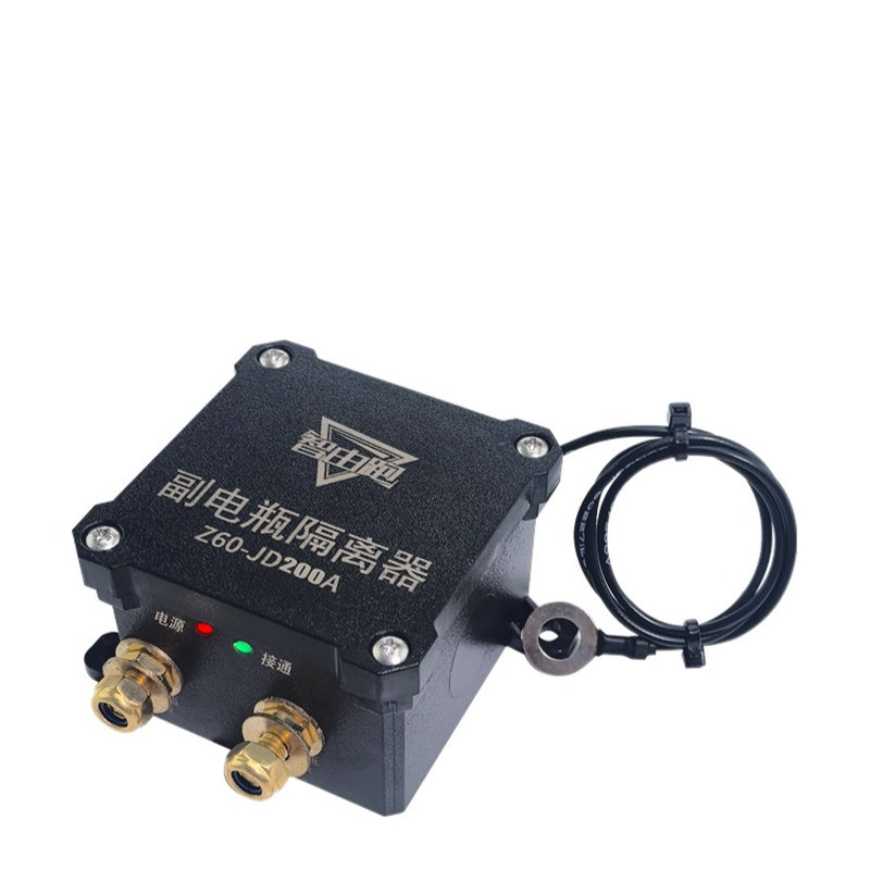 房车双电瓶隔离器智能控制12V24V铅酸铁锂双电池主副电瓶充电改装