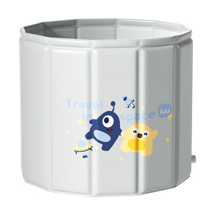 IUU婴儿泡澡桶家用儿童游泳桶新生儿可折叠沐浴桶宝宝洗澡桶国货