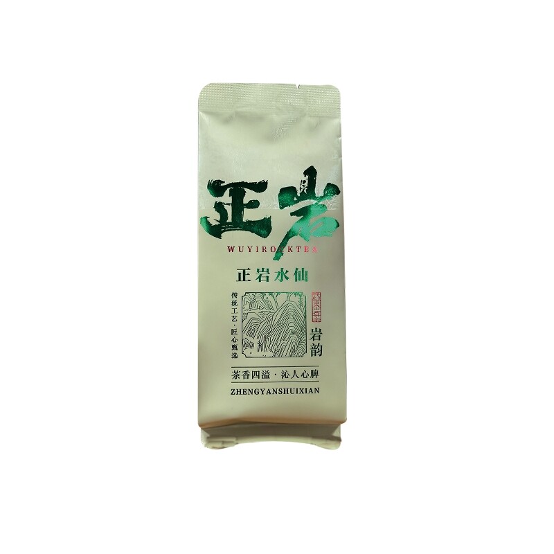 正岩茶铝箔独立小泡袋定制
