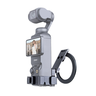 芯鲜P3M适用大疆Pocket3多功能磁吸支架手机Magsafe固定拓展框兔笼口袋相机提词监看补光灯扩展配件桌面底座