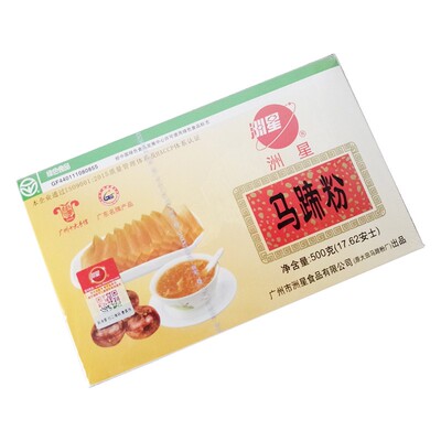 洲星马蹄粉洲星牌纯正马蹄糕粉高达椰浆椰汁千层糕材料荸荠粉250g
