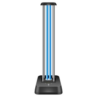 紫外线消毒灯杀菌灯家用移动式臭氧除异味除螨医用学校灭菌灯UV灯