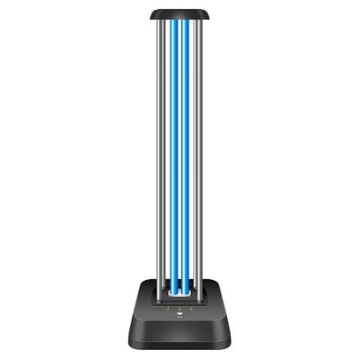 紫外线消毒灯杀菌灯家用移动式臭氧除异味除螨医用学校灭菌灯UV灯