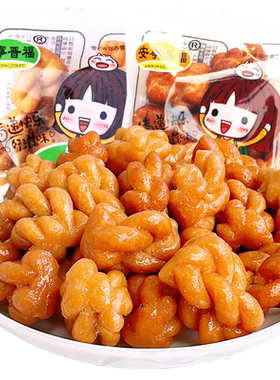 红糖麻花零食小袋装酥脆抗饿食品