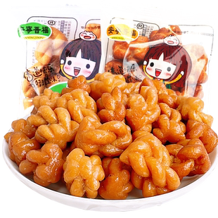 红糖小麻花办公室散袋装充饥小袋装零食礼包休闲食品饼干小吃酥脆